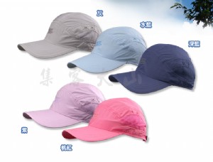 【大山野營】新店桃園 SNOW TRAVEL AH-15